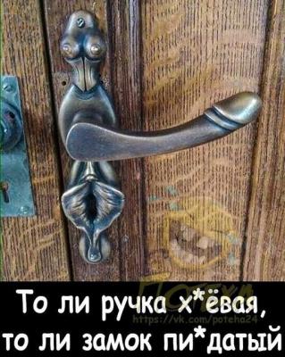 Прикрепленное изображение: 314496549_3269124863346150_3605331931860152128_n.jpg